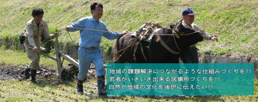 ヘッダーイメージ